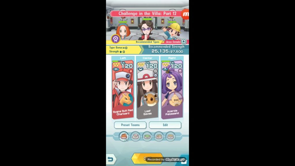 Pokemon Masters Battle Villa Hall 18 (Season 3)