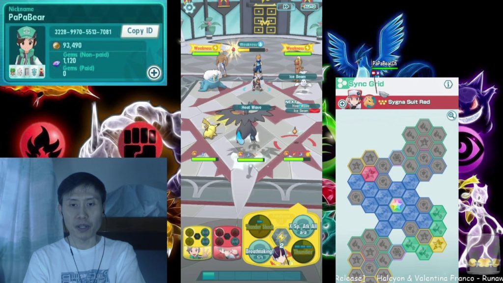 Battle Villa s3 Hall 1 to 18! | Pokemon Masters PaPaBear