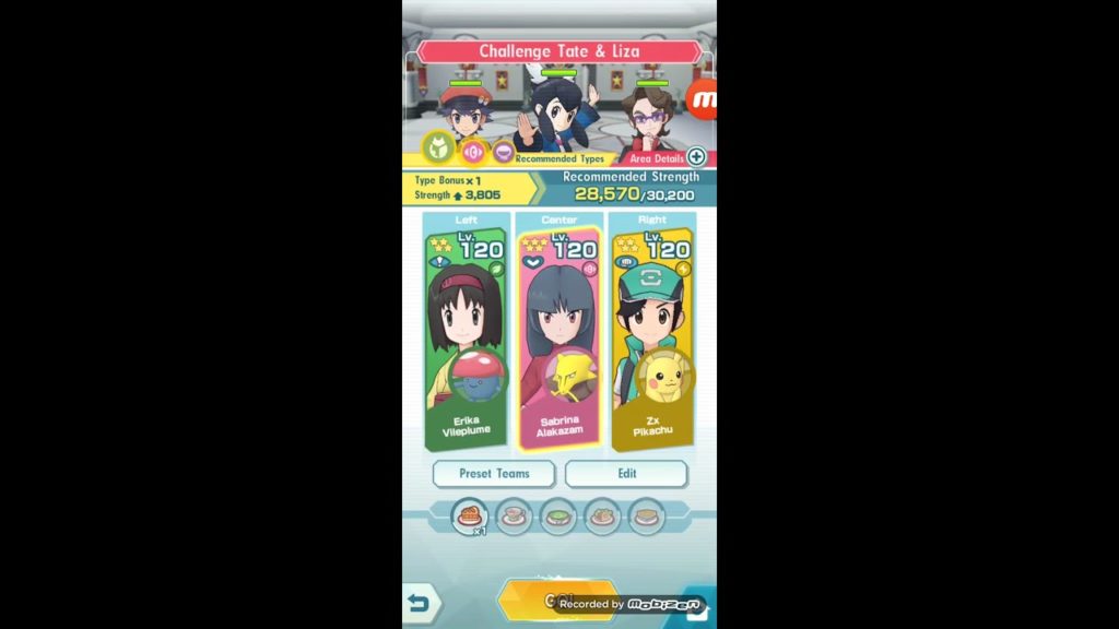 Pokémon Masters Battle Villa Hall 24 Liza (Season 3)