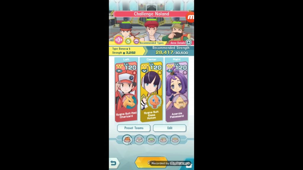 Pokémon Masters Battle Villa Hall 25 Noland (Season 3)