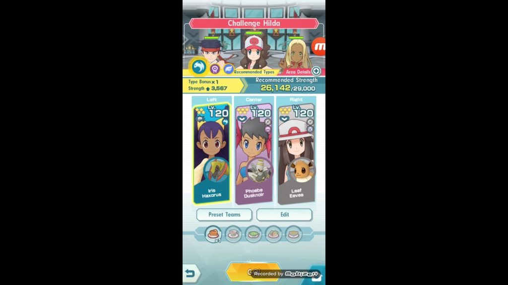 Pokemon Masters Battle Villa Hall 20 Hilda (Season 3)