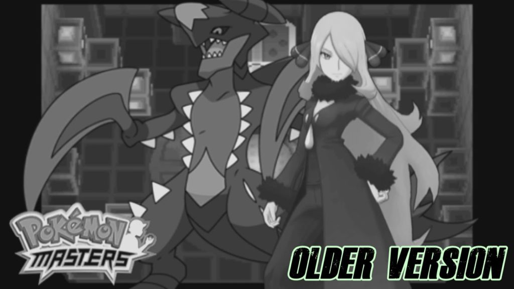 Pokémon Masters - Battle! Cynthia Theme (Older Version)