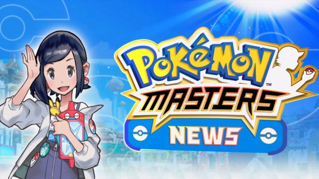 Die neuen News sind... Hmm 😤 | Pokémon Masters