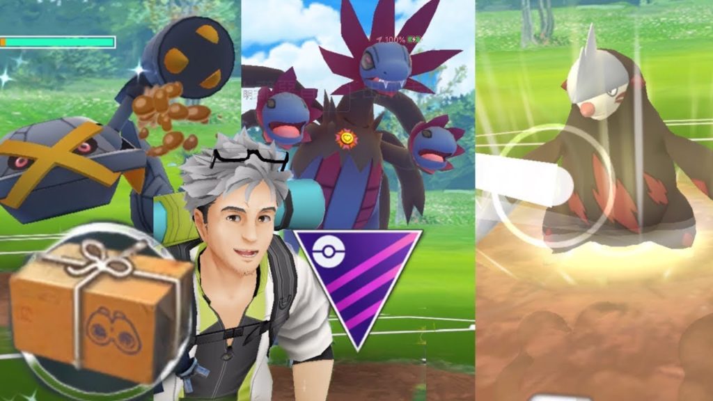 《Pokemon Go》開戰囉！大師聯盟第1季！博士的7日田園任務獎勵！GO Battle Master League