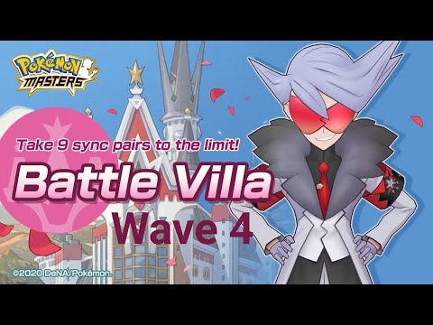 [Pokemon Masters] Battle Villa - Wave 4 (Halls 1-5)