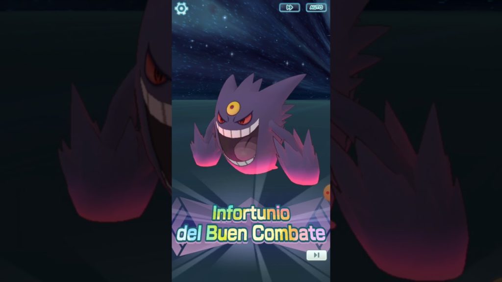 Residencia de batalla 4.0 ( Planta 13 - 16 ) Dia 2 POKEMON MASTERS