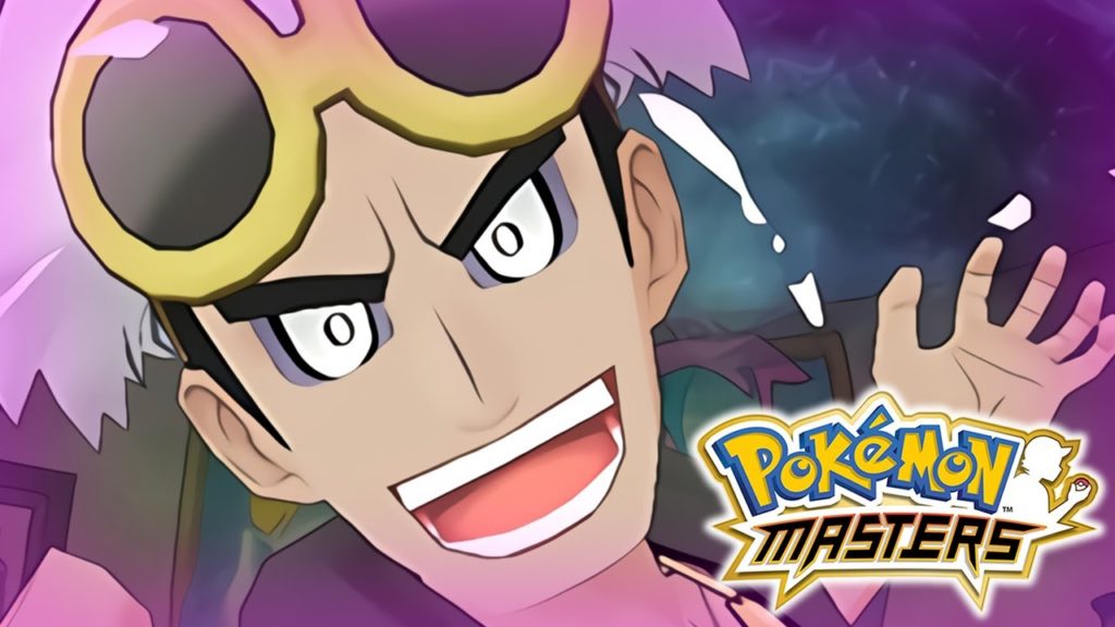 Entrenamiento Especial Del Team Skull (Evento Episódico) I Pokémon Masters #28