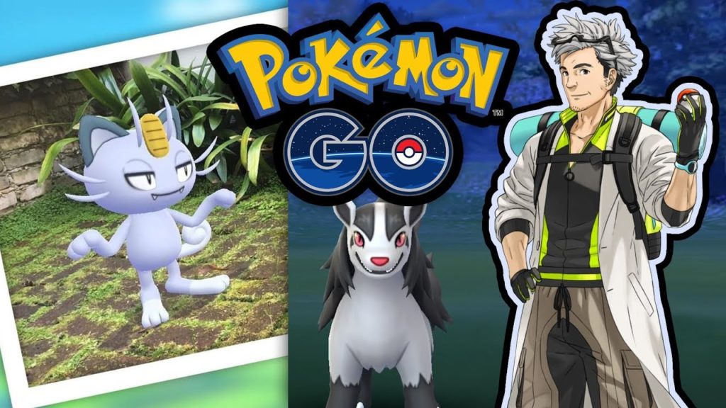 Erhöhte Shiny-Chance angekündigt! Neues Event & lustiger Rauch | Pokémon GO Deutsch #1362