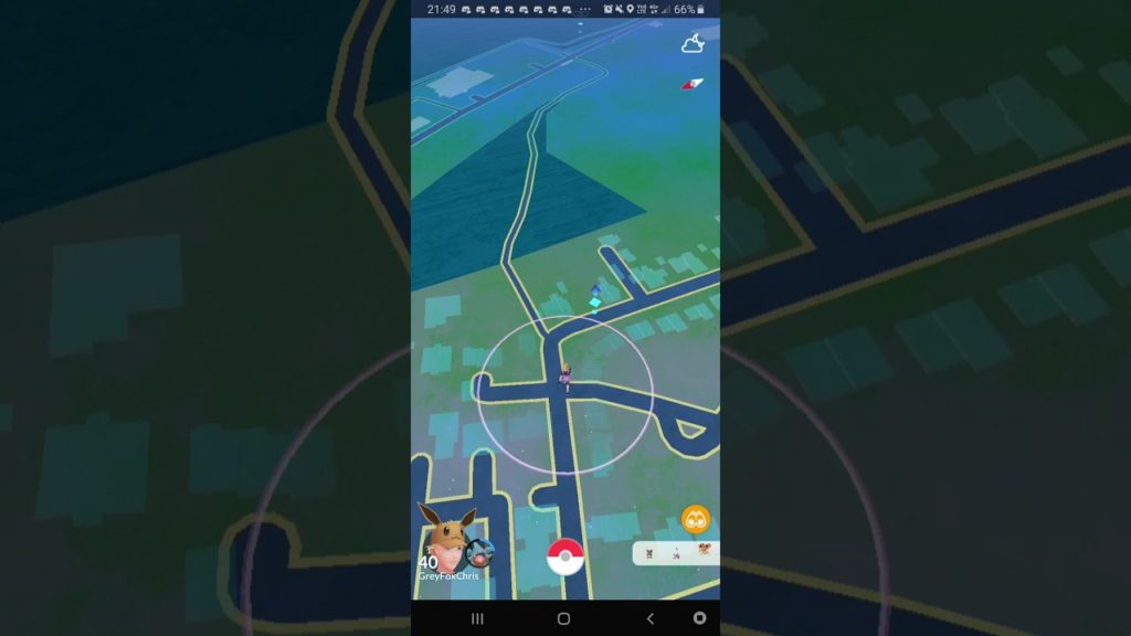 First Pokémon Go Team Rocket Battle