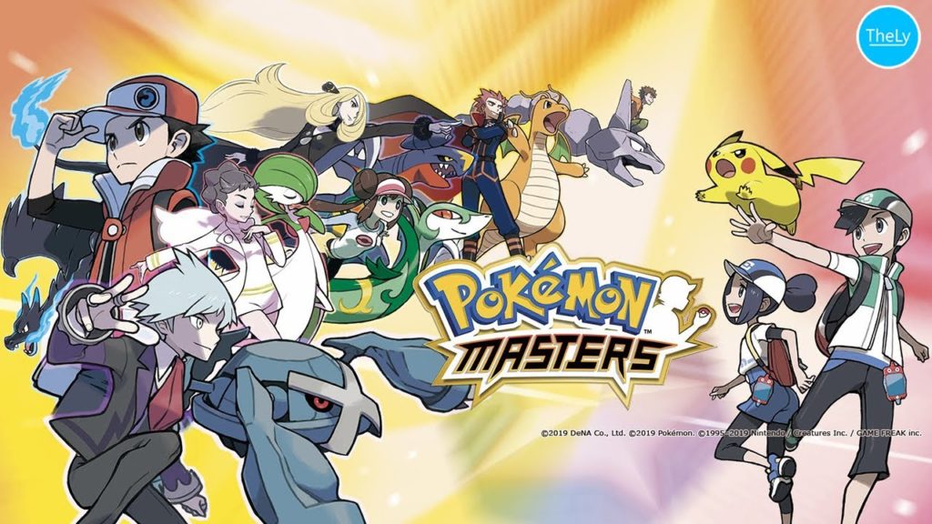 Pokémon Masters - ชาวโปเกมอนลองดู (เกมมือถือ)
