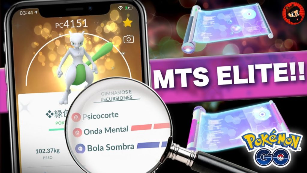COMO FUNCIONAN LOS MTS ELITE!? [DETALLES CONFIRMADOS] | 1866 | POKEMON GO