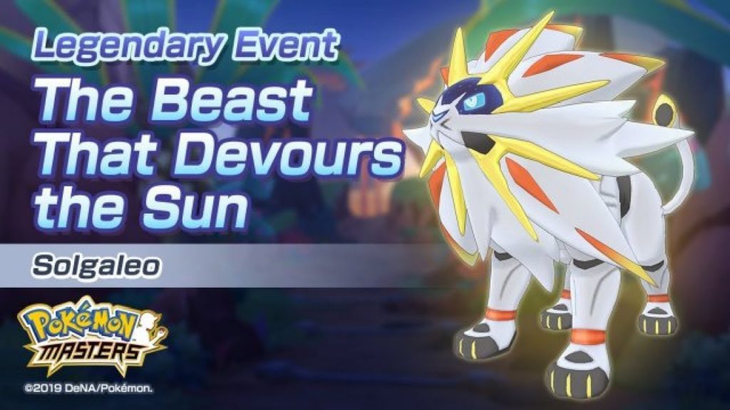 [Pokémon Masters] - Legendary Event: The Beast That Devours the Sun