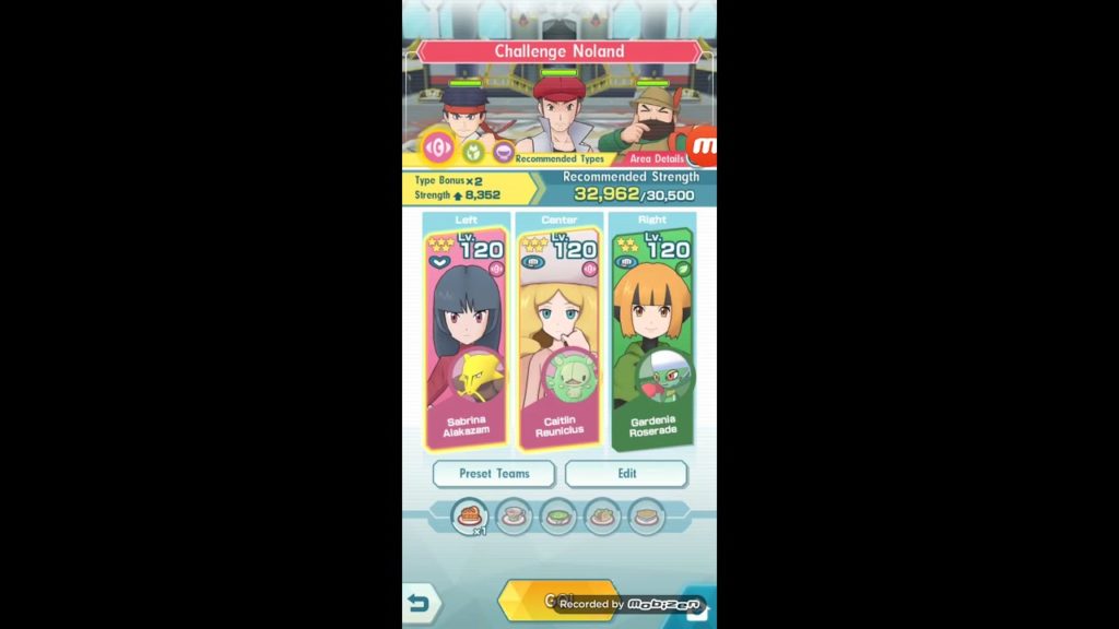 Pokémon Masters Battle Villa Hall 25 (Noland)