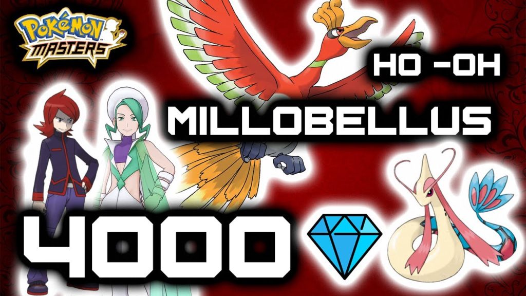 NEWS : 4000 💎 !! MILLOBELLUS ET HO-OH SONT LA !! POKEMON MASTERS