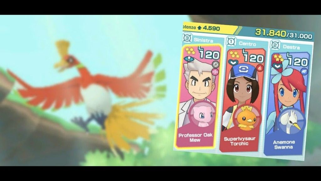 Ho-Oh UH - F2P - Sync Nuke Mew - Pokemon Masters 1.9.0