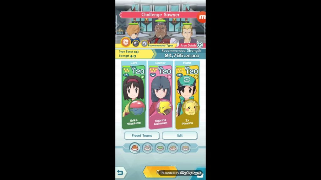 Pokemon Masters Battle Villa Hall 15 Sawyer (Season 3)