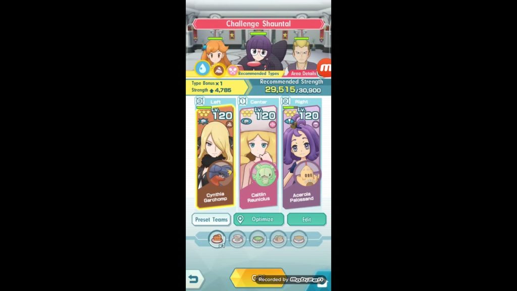 Pokémon Masters Battle Villa Hall 29 Shauntal