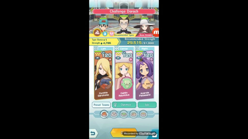 Pokémon Masters Battle Villa Hall 30 Darach