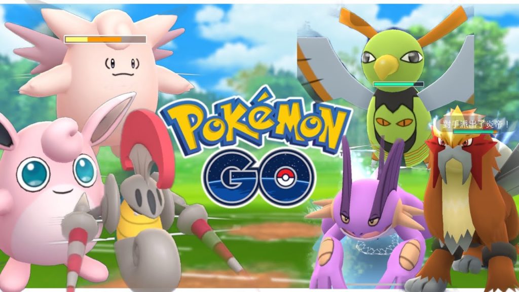 《Pokemon Go》就要來場寶可夢對戰超級聯盟！Pokemon Go Battle Great League！