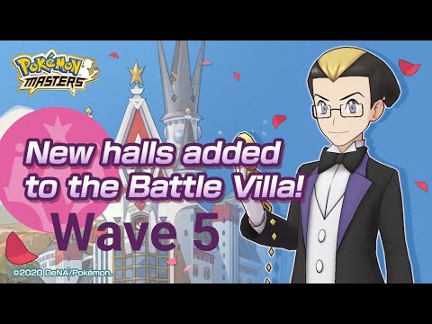 [Pokemon Masters] Battle Villa - Wave 5 (Halls 11-15)