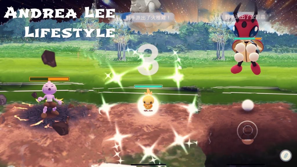 《Pokemon Go》終於在寶可夢對戰聯盟中遇到最想要對戰的組合！GO Battle League！超級聯盟！