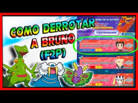 COMO DERROTAR A BRUNO (F2P) - EVENTO LEGENDARIO - Pokemon Masters