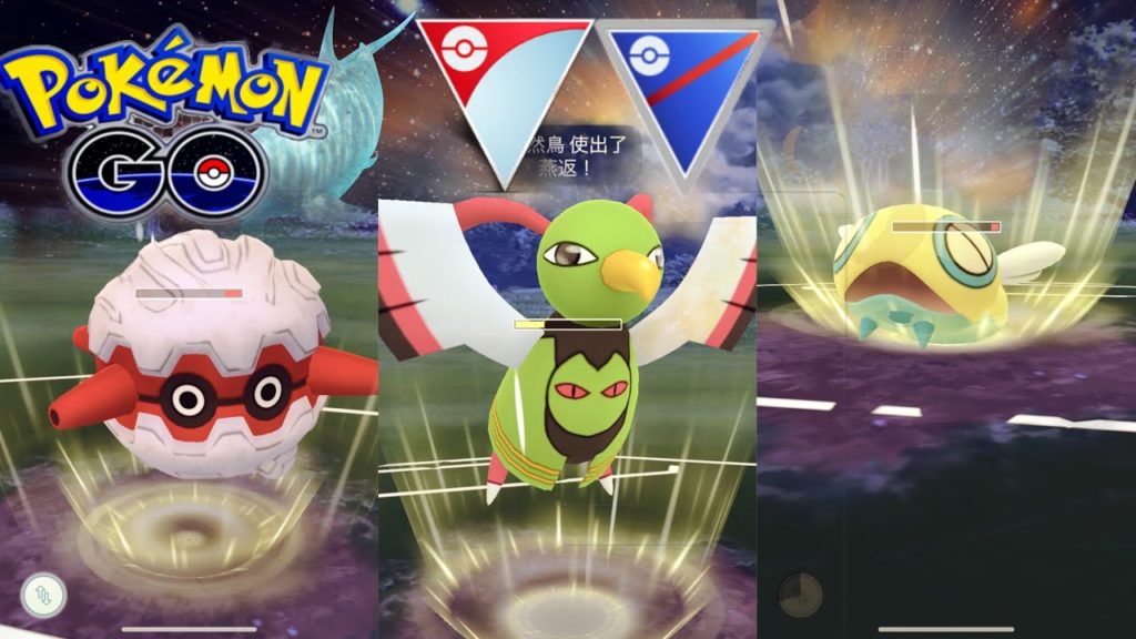 《Pokemon Go》派出世紀大挑戰：2020 城都寶可夢對戰超級聯盟！GO Battle Great League！土龍弟弟 ノコッチ Dunsparce