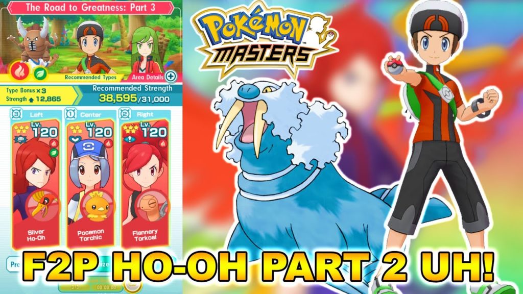 F2P GUIDE TO BEAT THE PART 2 HO-OH EVENT ULTRA HARD! | Pokemon Masters