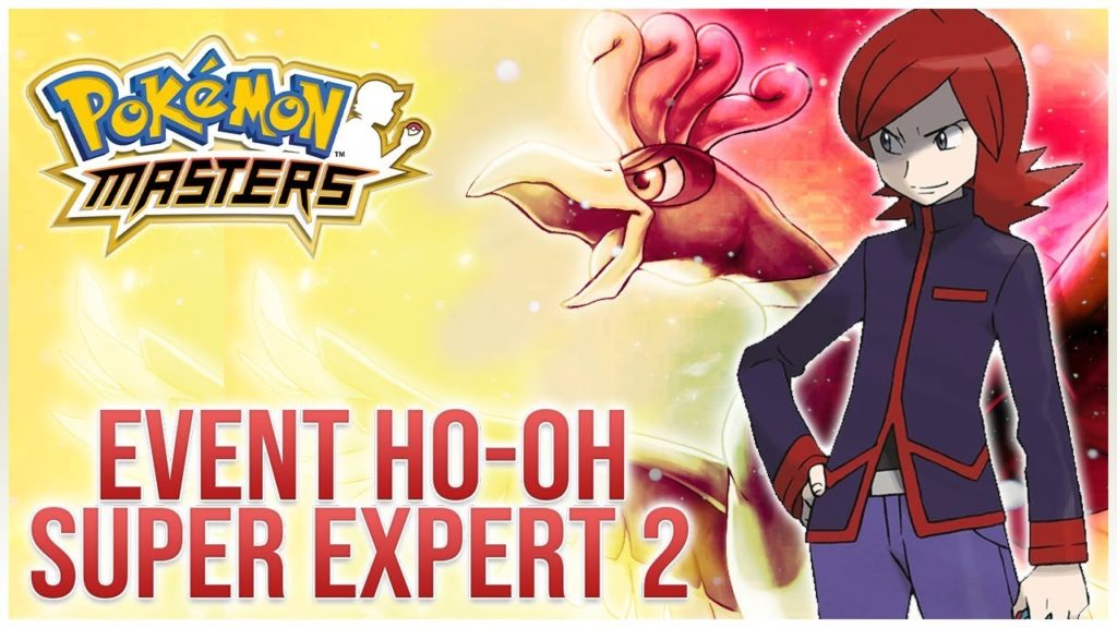 [F2P] PARTIE 2 DE L'EVENT HO-OH, COMMENT BATTRE LE NOUVEAU SUPER EXPERT - POKEMON MASTERS