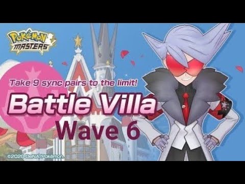 [Pokemon Masters] Battle Villa - Wave 6 (Halls 21-25)