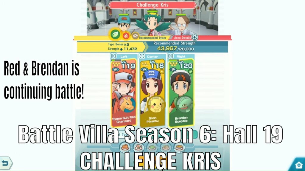 Pokemon Masters - Red Pikachu Brendan VS Hall 19 Kris Battle Villa Season 6