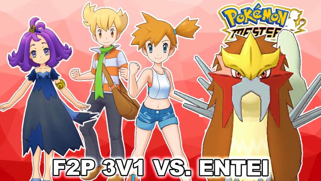 FULLY F2P ONE TEAM 3V1 CLEAR STAGE 3 ENTEI LEGENDARY ARENA GUIDE! | Pokemon Masters