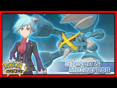 Battle! Steven - Pokemon Masters OST