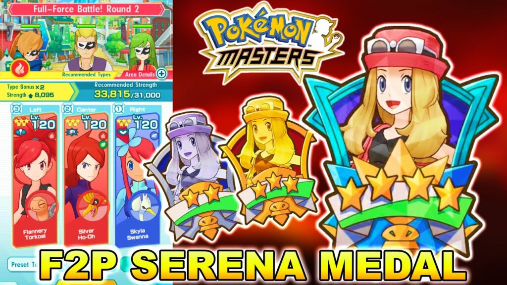 HOW TO GET THE DIAMOND SERENA MEDAL F2P! | Pokemon Masters