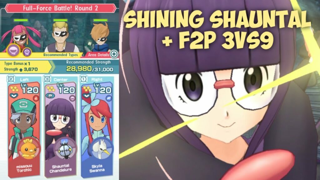 Morty's Secret Ghost Training Ultra Hard Shining Shauntal + F2P 3vs9 | POKEMON MASTERS