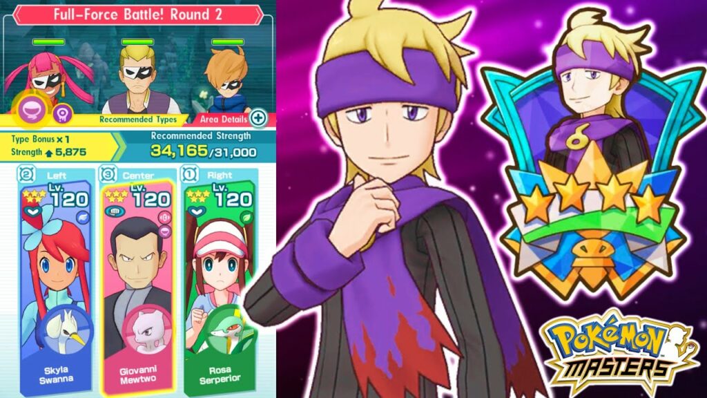 F2P GUIDE FOR FULL FORCE BATTLE MORTY PART 2! | Pokemon Masters