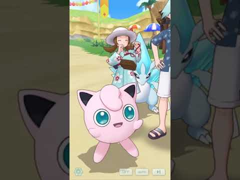 Pokemon Masters - Upcoming Episode Event - Summer, Sea and Song!