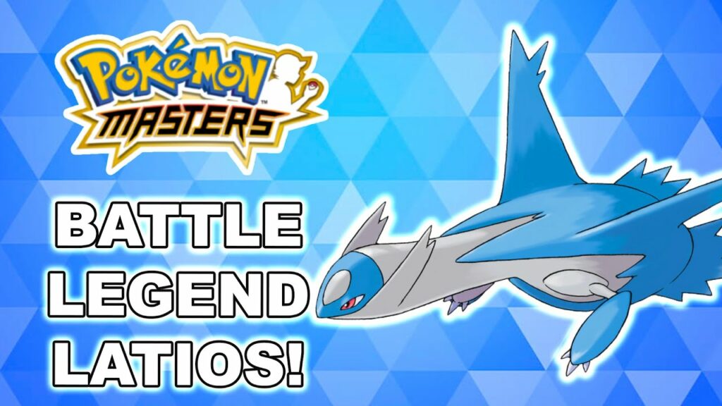 BATTLE! LEGEND LATIOS THEME EXTENDED! | Pokemon Masters