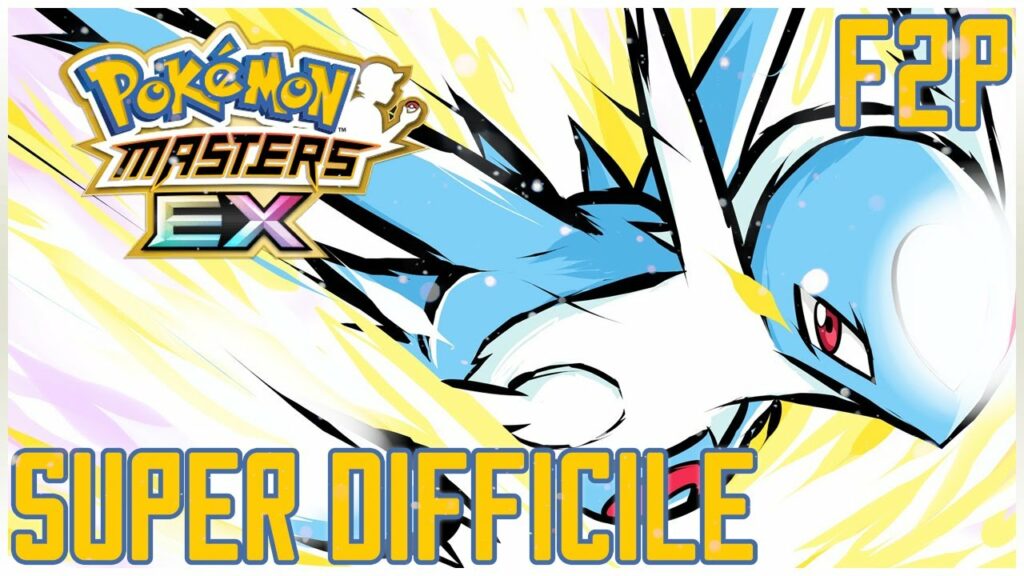 [F2P] REUSSIR FACILEMENT LE BOSS LATIOS EN SUPER DIFFICILE (VH) - POKEMON MASTERS EX