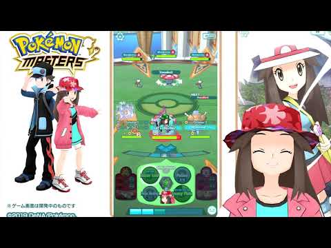 POKEMON MASTERS ALL 3 6 STAR EX ONE TEAM MAX BOND BATTLE NO SYNERGY LEAF CHARIZARD BLASTOISE!!