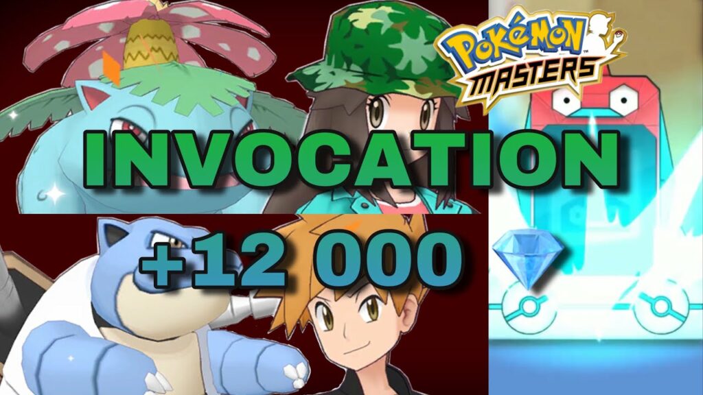 INVOCATION REVANCHE PORTAILS 1 AN 12 000 DIAMANTS (Pokemon Masters)