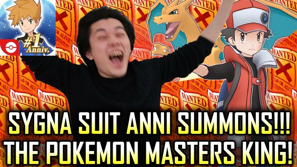 Pokemon Masters EX SUGO KING | Anniversary Sygna Suits | Blue Blastoise + Leaf Venusaur Summons