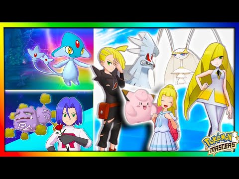 FILTRACIONES Y NUEVOS COMPIS !! - Pokemon Masters EX