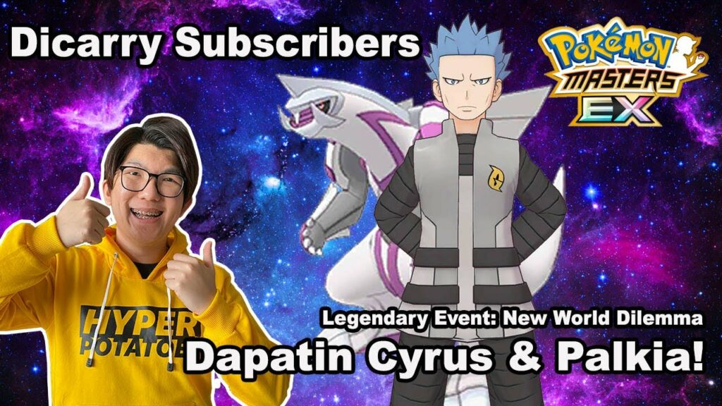 Legendary Event! Dibantu Subscribers Dapatin Cyrus & Palkia - Pokemon Masters EX