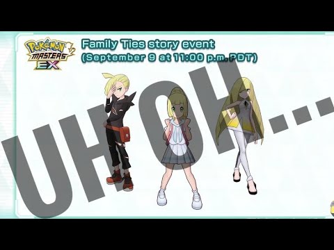 [Pokemon Masters EX] JESSIE FINALLY HAS A VOICE! NIGHTMARE GACHA PULLS INCOMING FOR AETHER TRIO!