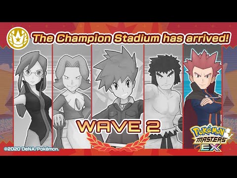 [Pokemon Masters EX] Champion Stadium - Hard Lv. 1 (Wave 2 - Lance)