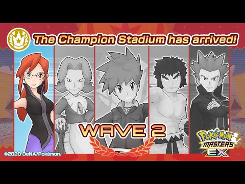 [Pokemon Masters EX] Champion Stadium - Hard Lv. 1 (Wave 2 - Lorelei)