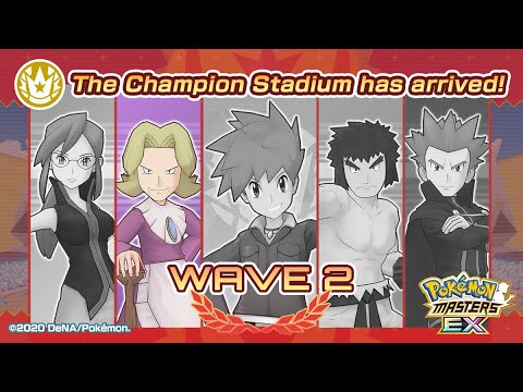 [Pokemon Masters EX] Champion Stadium - Hard Lv. 1 (Wave 2 - Agatha)