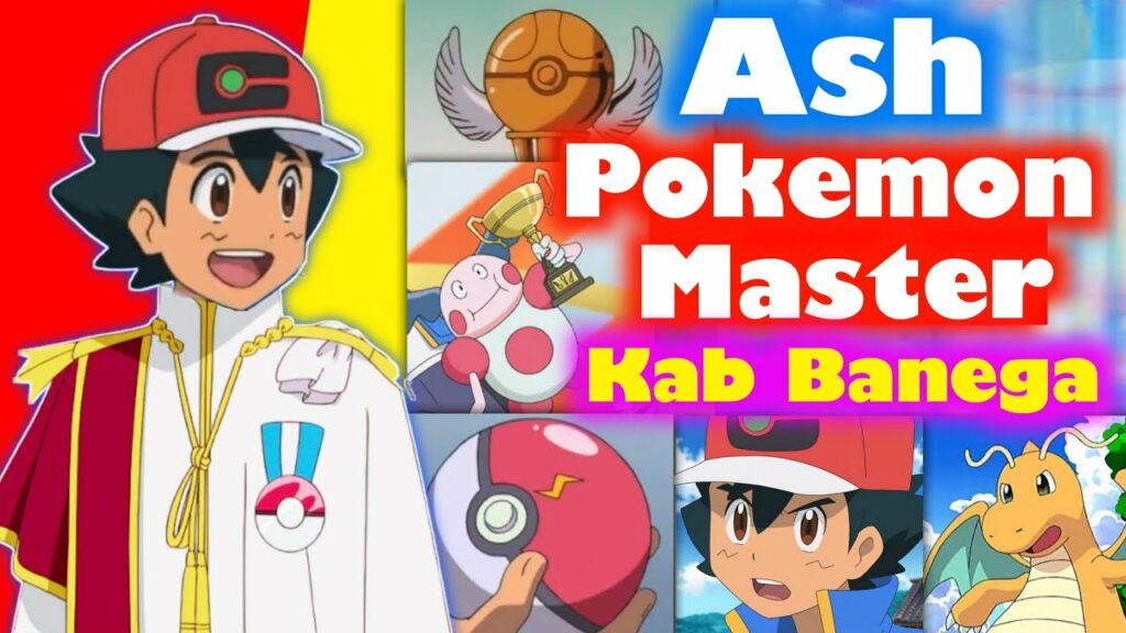 when ash become pokemon master | Ash Pokemon master journey | Pokemon in hindi