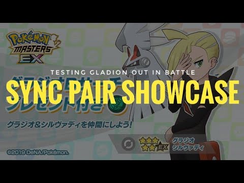 [Pokemon Masters EX] Sync Pair Showcase - Gladion